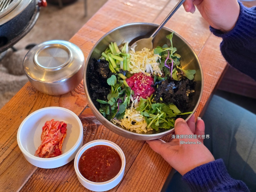 海雲台,炭火烤肉,烤肉,釜山,釜山旅行,釜山旅遊,釜山美食,釜山自由行,釜山遊／宿,韓國,韓國旅行,韓國旅遊,韓國美食,韓國自由行,韓牛 @Helena's Blog