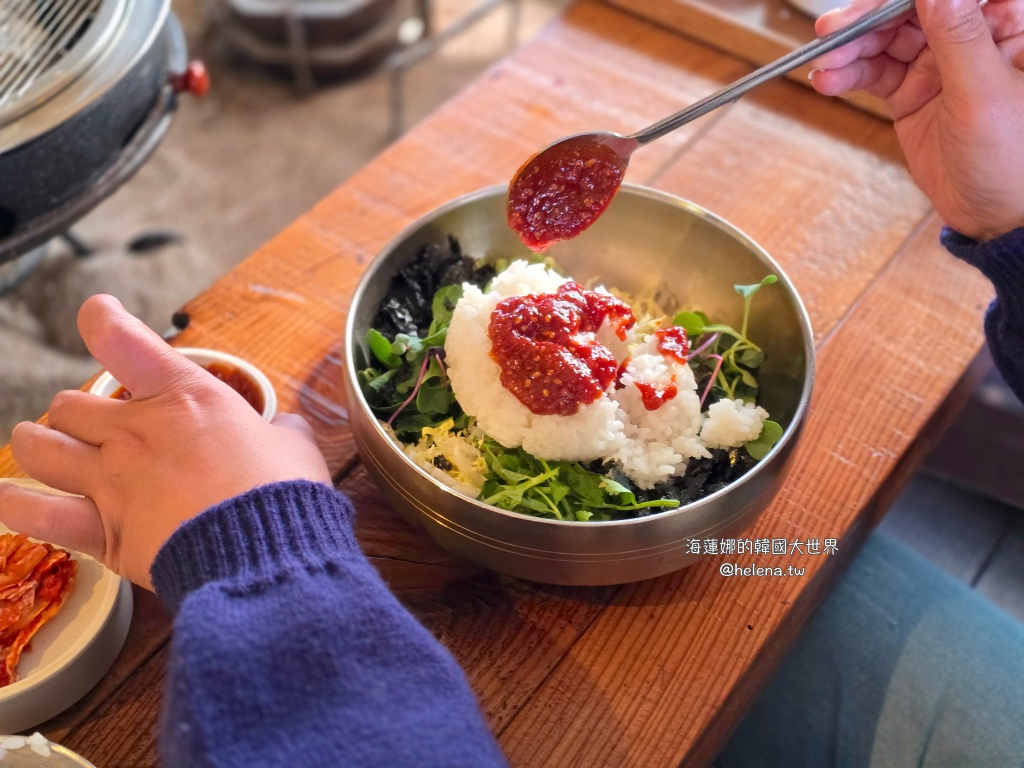 海雲台,炭火烤肉,烤肉,釜山,釜山旅行,釜山旅遊,釜山美食,釜山自由行,釜山遊／宿,韓國,韓國旅行,韓國旅遊,韓國美食,韓國自由行,韓牛 @Helena's Blog