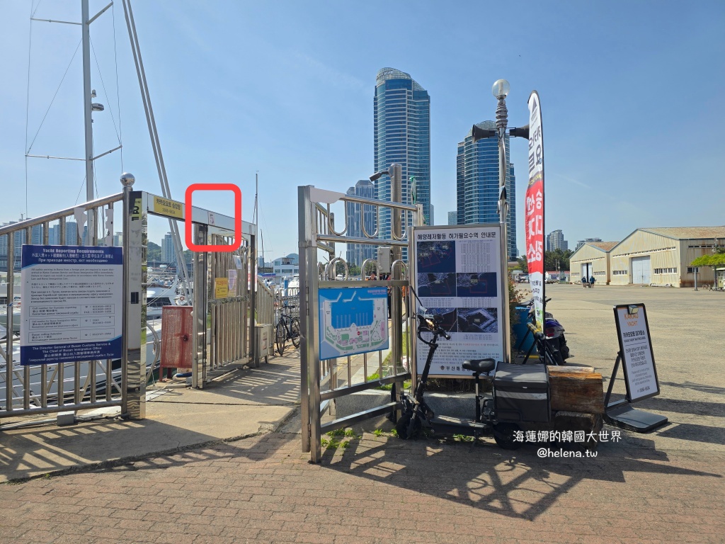 VBP,遊艇,釜山,釜山PASS,釜山VBP,釜山旅行,釜山旅遊,釜山自由行,釜山通行證,釜山遊／宿,韓國,韓國旅行,韓國旅遊,韓國自由行,韓國釜山,龍湖灣,龍湖灣遊艇 @Helena's Blog