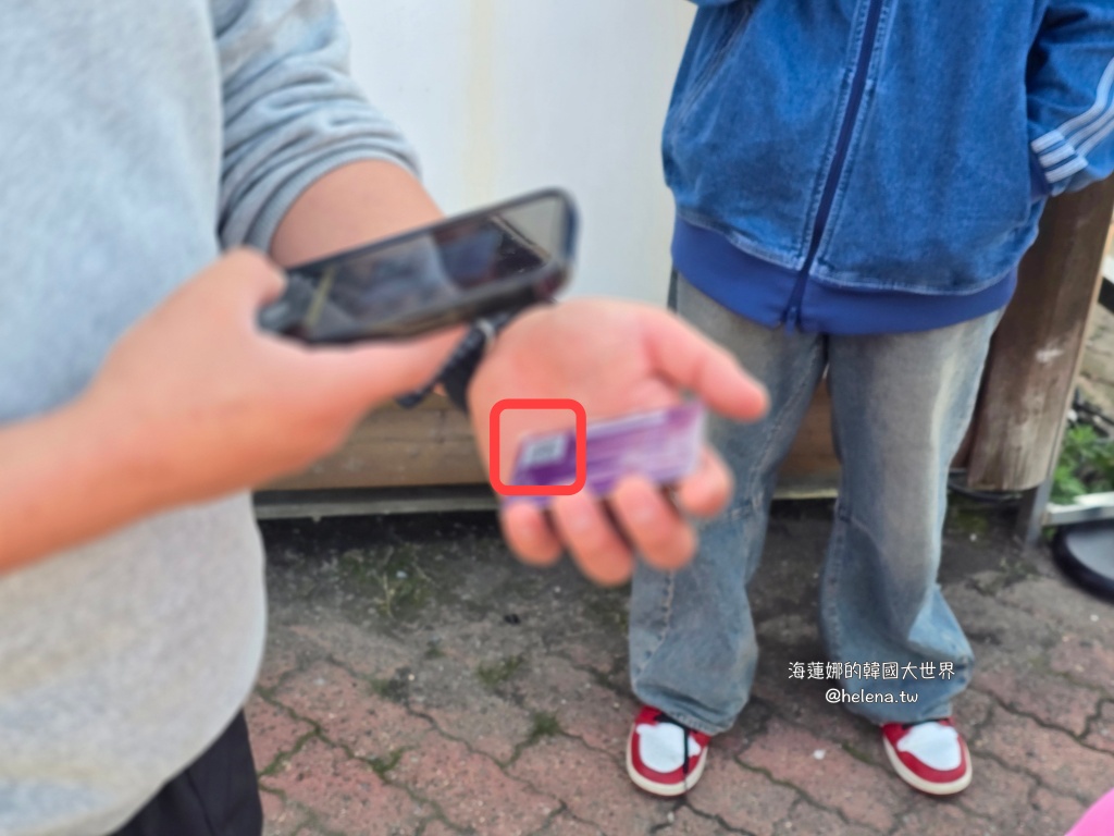 VBP,遊艇,釜山,釜山PASS,釜山VBP,釜山旅行,釜山旅遊,釜山自由行,釜山通行證,釜山遊／宿,韓國,韓國旅行,韓國旅遊,韓國自由行,韓國釜山,龍湖灣,龍湖灣遊艇 @Helena's Blog