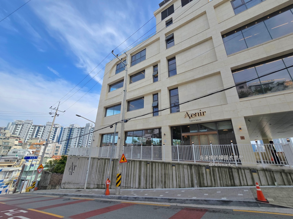 咖啡店,展望台,海景咖啡店,釜山,釜山咖啡店,釜山旅行,釜山旅遊,釜山自由行,釜山遊／宿,韓國,韓國咖啡店,韓國旅行,韓國旅遊,韓國自由行 @Helena's Blog
