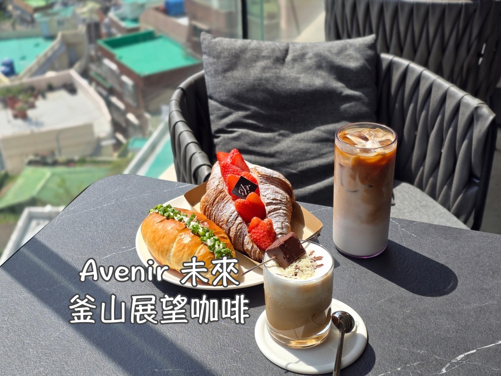 外國旅客專用,支援繁體中文,計程車APP,韓國實用資訊,韓國旅行,韓國旅遊,韓國綜合,韓國自由行,首爾實用資訊,首爾旅行,首爾旅遊,首爾自由行,首爾遊／宿 @Helena's Blog