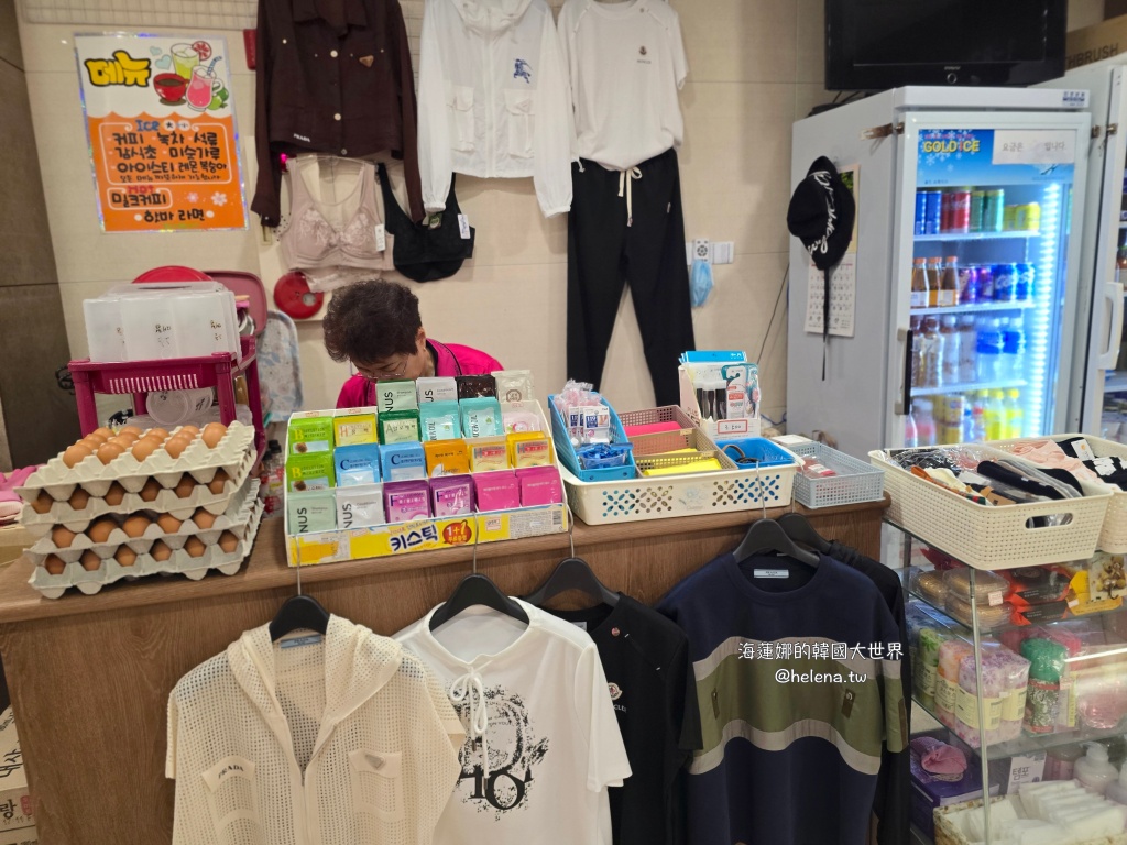 汗蒸幕,蒸氣房,釜山,釜山旅行,釜山旅遊,釜山汗蒸幕,釜山自由行,釜山蒸氣房,釜山遊／宿,韓國,韓國旅行,韓國旅遊,韓國汗蒸幕,韓國自由行,韓國蒸氣房 @Helena's Blog
