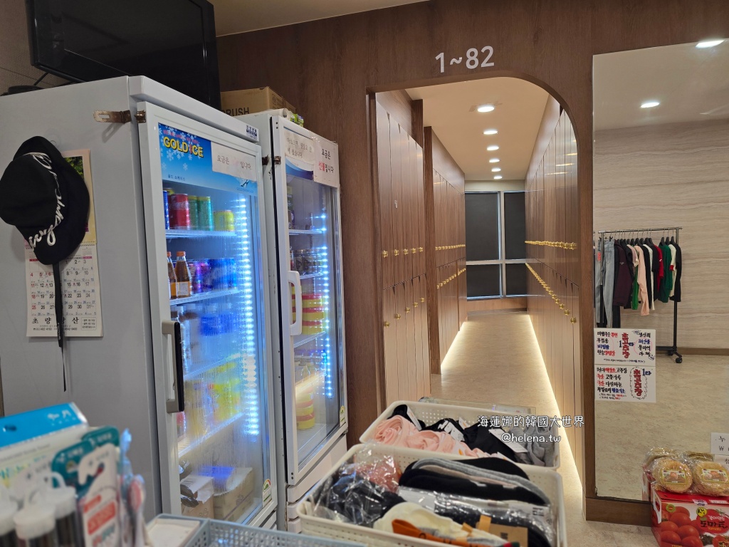 汗蒸幕,蒸氣房,釜山,釜山旅行,釜山旅遊,釜山汗蒸幕,釜山自由行,釜山蒸氣房,釜山遊／宿,韓國,韓國旅行,韓國旅遊,韓國汗蒸幕,韓國自由行,韓國蒸氣房 @Helena's Blog