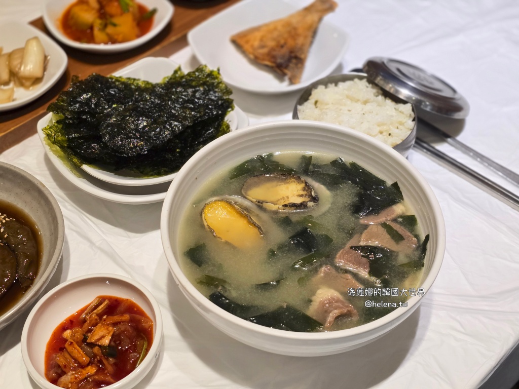 海帶湯,生日快樂,韓國旅行,韓國旅遊,韓國海帶湯,韓國美食,韓國自由行,首爾旅行,首爾旅遊,首爾海帶湯,首爾美食,首爾自由行,首爾遊／宿 @Helena's Blog