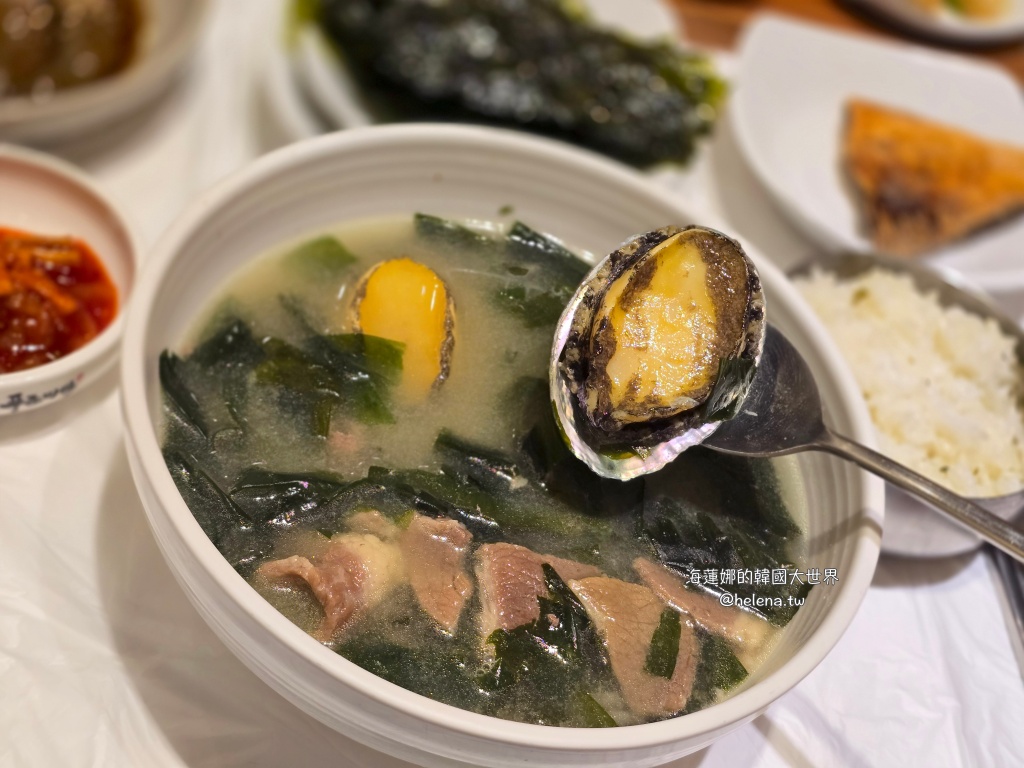 海帶湯,生日快樂,韓國旅行,韓國旅遊,韓國海帶湯,韓國美食,韓國自由行,首爾旅行,首爾旅遊,首爾海帶湯,首爾美食,首爾自由行,首爾遊／宿 @Helena's Blog
