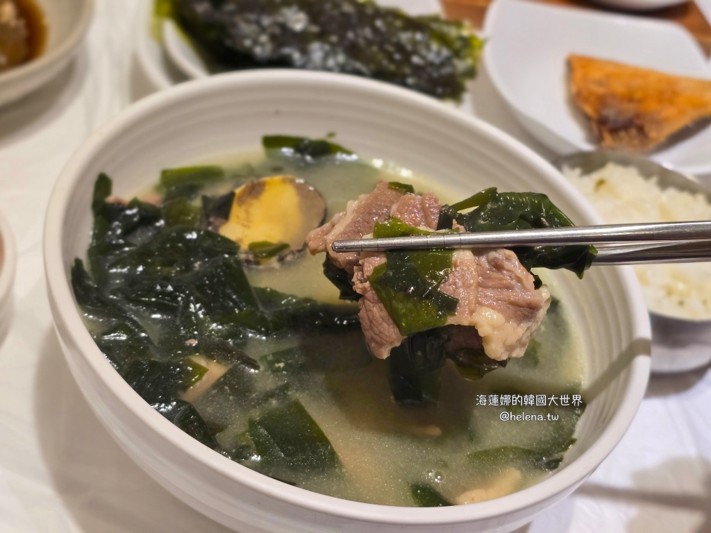海帶湯,生日快樂,韓國旅行,韓國旅遊,韓國海帶湯,韓國美食,韓國自由行,首爾旅行,首爾旅遊,首爾海帶湯,首爾美食,首爾自由行,首爾遊／宿 @Helena's Blog