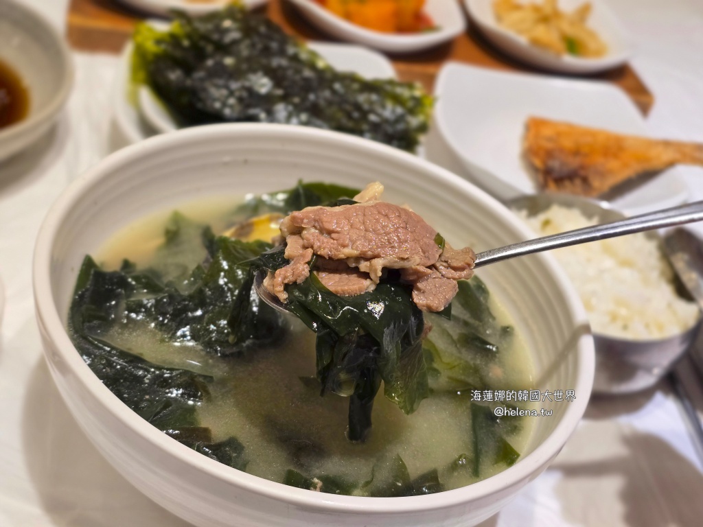 海帶湯,生日快樂,韓國旅行,韓國旅遊,韓國海帶湯,韓國美食,韓國自由行,首爾旅行,首爾旅遊,首爾海帶湯,首爾美食,首爾自由行,首爾遊／宿 @Helena's Blog