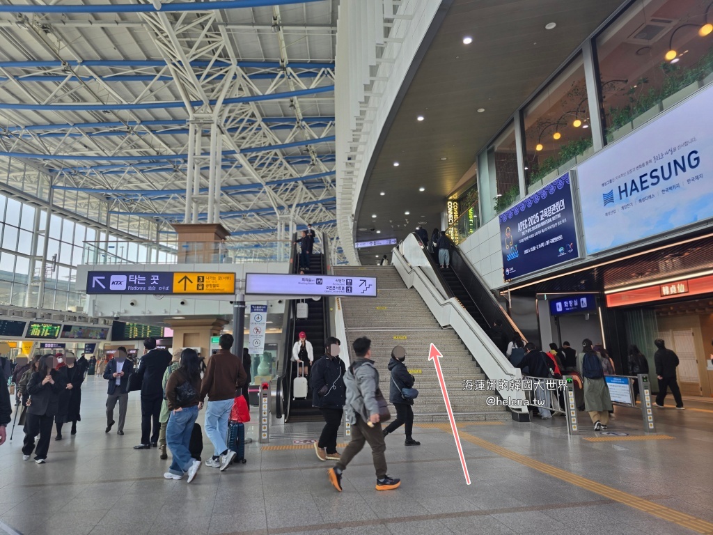 拌飯,韓國拌飯,韓國旅行,韓國旅遊,韓國美食,韓國自由行,韓式拌飯,首爾拌飯,首爾旅行,首爾旅遊,首爾火車站,首爾美食,首爾自由行,首爾車站,首爾遊／宿 @Helena's Blog