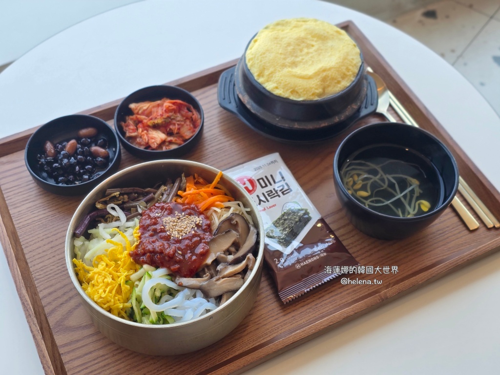 拌飯,韓國拌飯,韓國旅行,韓國旅遊,韓國美食,韓國自由行,韓式拌飯,首爾拌飯,首爾旅行,首爾旅遊,首爾火車站,首爾美食,首爾自由行,首爾車站,首爾遊／宿 @Helena's Blog