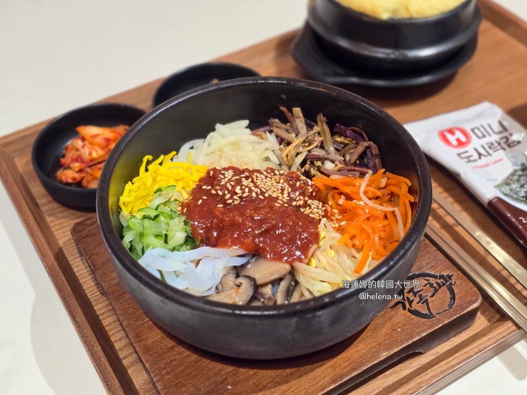 拌飯,韓國拌飯,韓國旅行,韓國旅遊,韓國美食,韓國自由行,韓式拌飯,首爾拌飯,首爾旅行,首爾旅遊,首爾火車站,首爾美食,首爾自由行,首爾車站,首爾遊／宿 @Helena's Blog