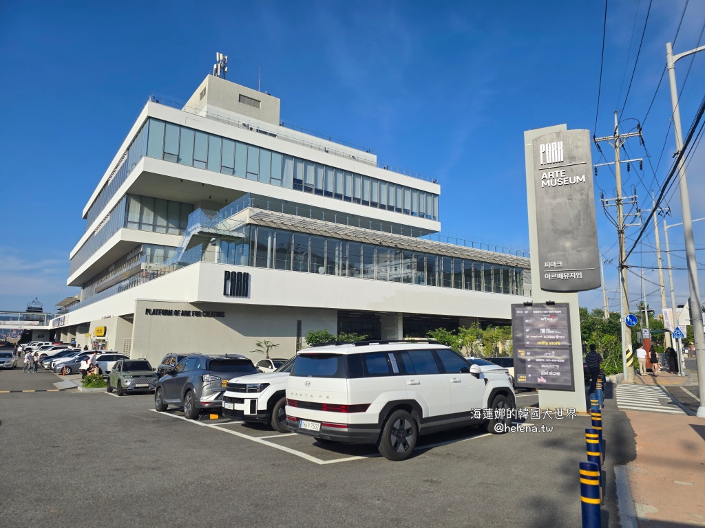 蠟筆小新,野原新之助,釜山旅行,釜山旅遊,釜山自由行,釜山遊／宿,韓國旅行,韓國旅遊,韓國自由行 @Helena's Blog