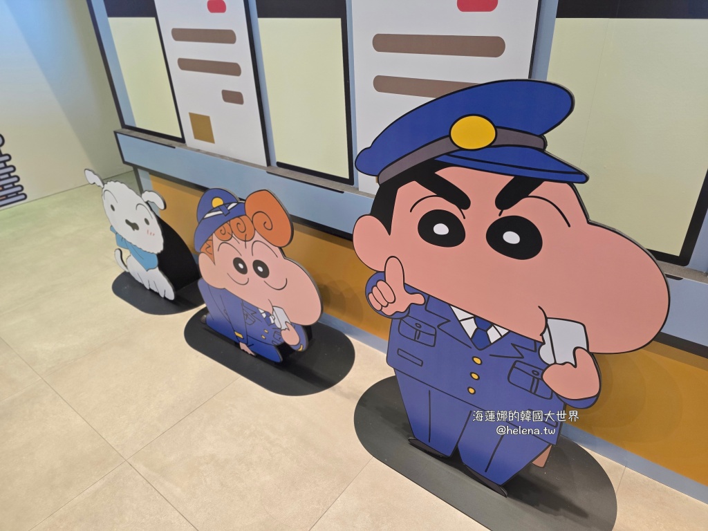 蠟筆小新,野原新之助,釜山旅行,釜山旅遊,釜山自由行,釜山遊／宿,韓國旅行,韓國旅遊,韓國自由行 @Helena's Blog