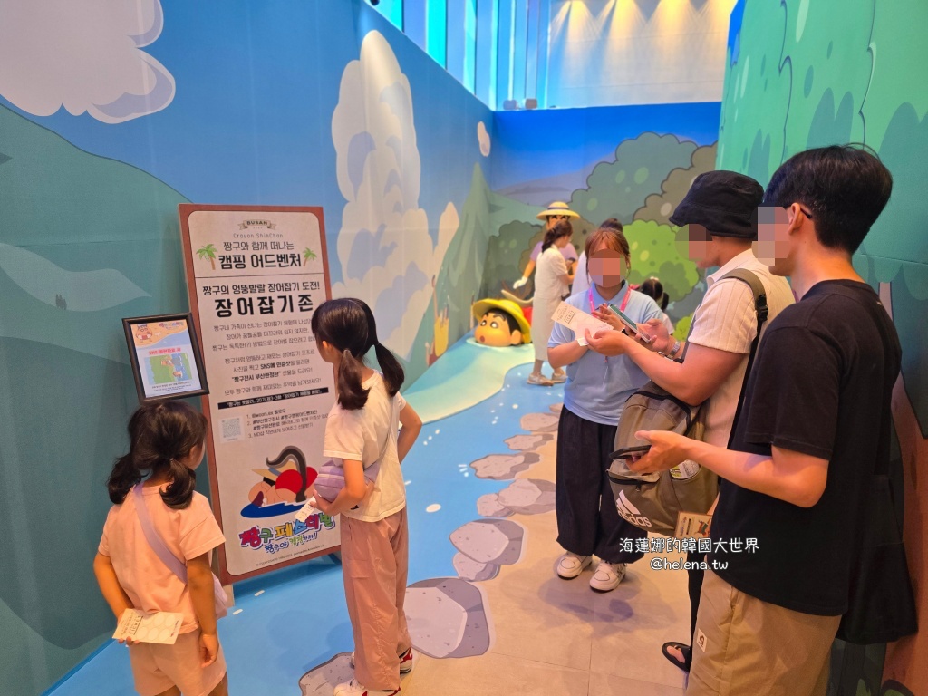 蠟筆小新,野原新之助,釜山旅行,釜山旅遊,釜山自由行,釜山遊／宿,韓國旅行,韓國旅遊,韓國自由行 @Helena's Blog