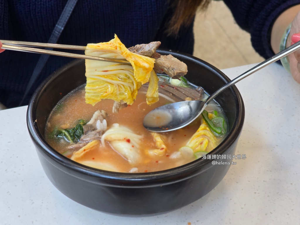 釜山,釜山旅行,釜山旅遊,釜山美食,釜山自由行,釜山遊／宿,雪濃湯,韓國,韓國旅行,韓國旅遊,韓國美食,韓國自由行 @Helena's Blog
