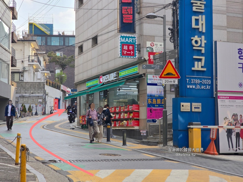 明洞,明洞商圈,韓國住宿,韓國住宿推薦,韓國旅行,韓國旅遊,韓國自由行,首爾住宿,首爾住宿推薦,首爾旅行,首爾旅遊,首爾自由行,首爾遊／宿 @Helena's Blog