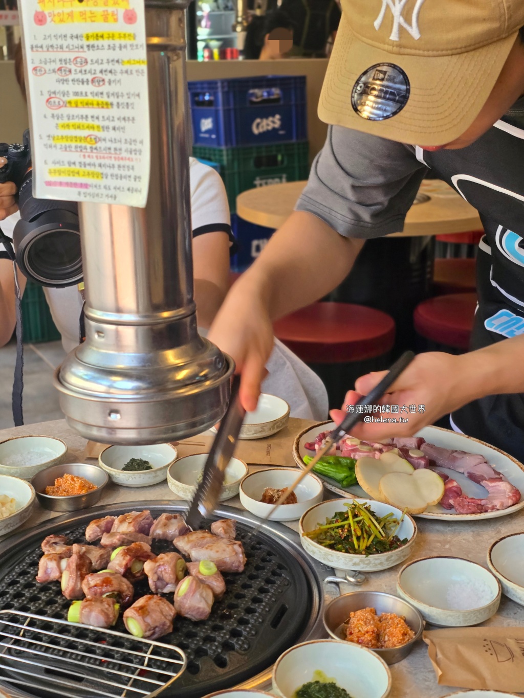 全程代烤,炭火烤肉,烤肉,西面,釜山,釜山旅行,釜山旅遊,釜山美食,釜山自由行,釜山遊／宿,韓國,韓國旅行,韓國旅遊,韓國美食,韓國自由行 @Helena's Blog