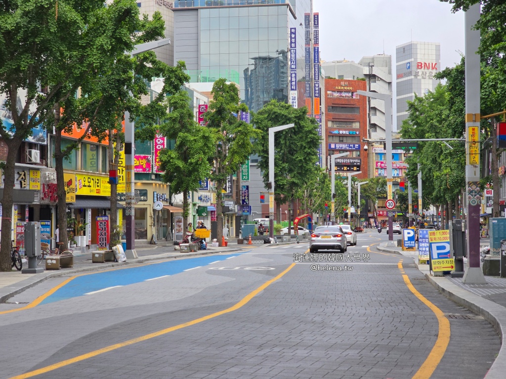 西面,釜山,釜山住宿,釜山住宿推薦,釜山旅行,釜山旅遊,釜山自由行,釜山遊／宿,韓國,韓國住宿,韓國住宿推薦,韓國旅行,韓國旅遊,韓國自由行,韓國釜山 @Helena's Blog