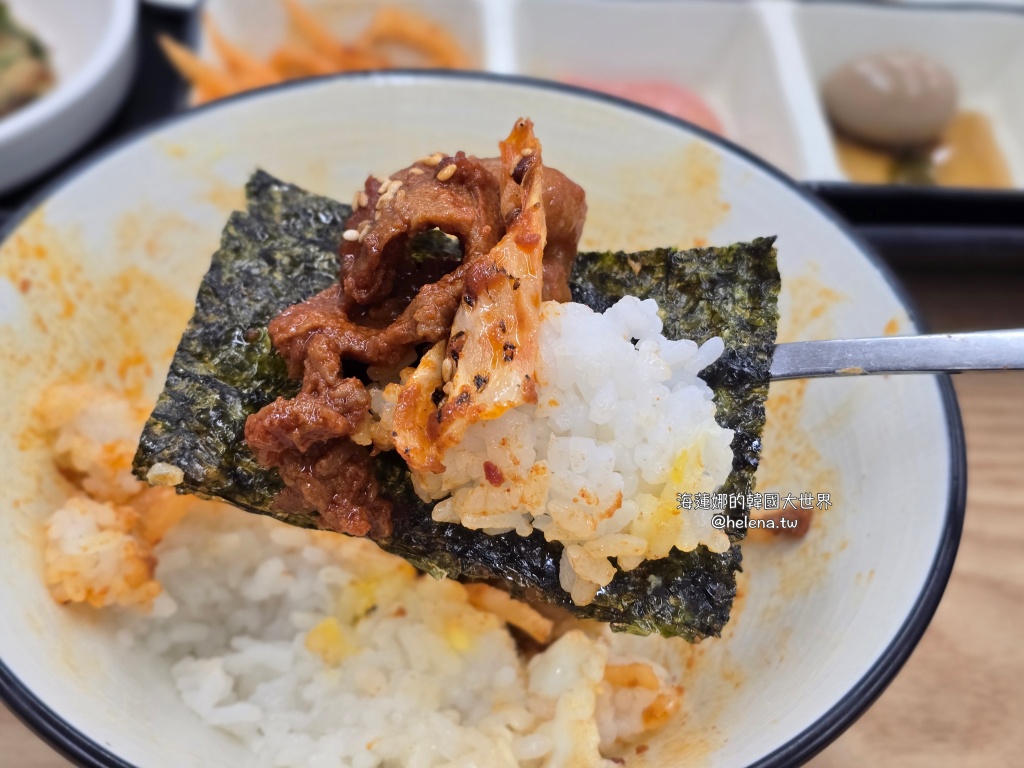 家庭式,釜山,釜山旅行,釜山旅遊,釜山美食,釜山自由行,釜山遊／宿,韓國,韓國旅行,韓國旅遊,韓國美食,韓國自由行,韓定食 @Helena's Blog