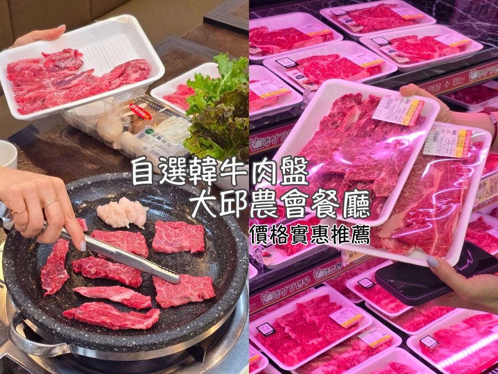 六十石山,台灣,台灣寶島,吉拉米代,花蓮,花蓮綜合,花蓮遊／宿,金針花 @Helena's Blog