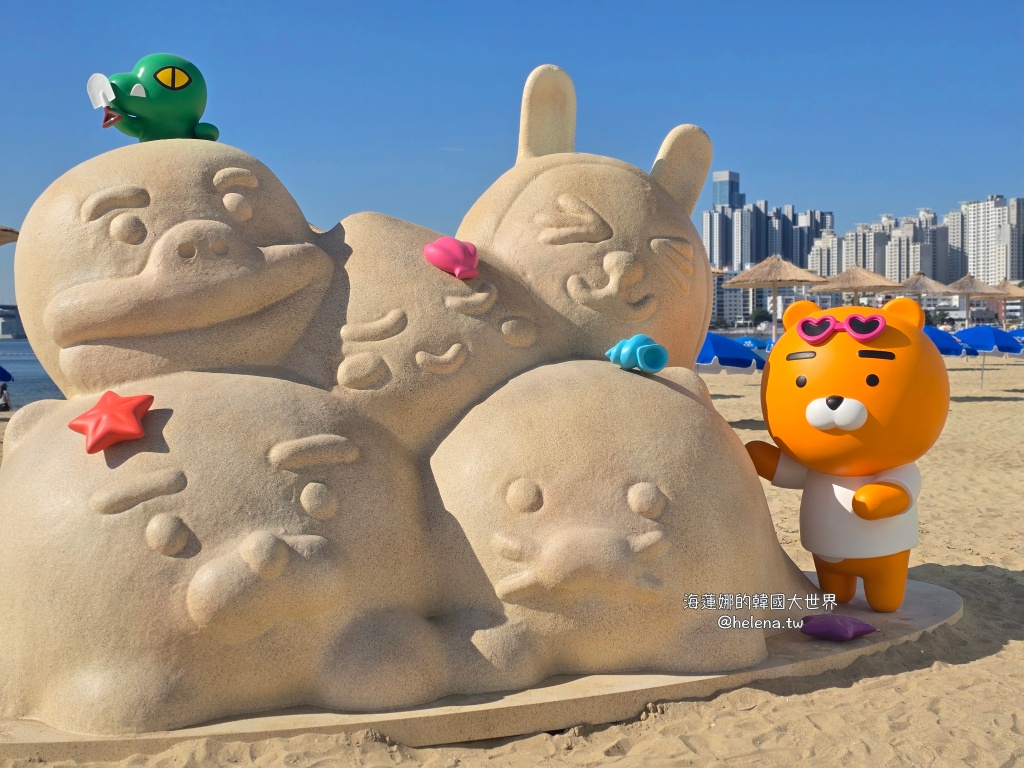 kakao,kakao friends,廣安里,春植,桃子,萊恩,釜山,釜山旅行,釜山旅遊,釜山自由行,釜山遊／宿,韓國,韓國旅行,韓國旅遊,韓國自由行 @Helena's Blog