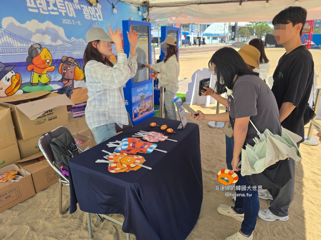 kakao,kakao friends,廣安里,春植,桃子,萊恩,釜山,釜山旅行,釜山旅遊,釜山自由行,釜山遊／宿,韓國,韓國旅行,韓國旅遊,韓國自由行 @Helena's Blog