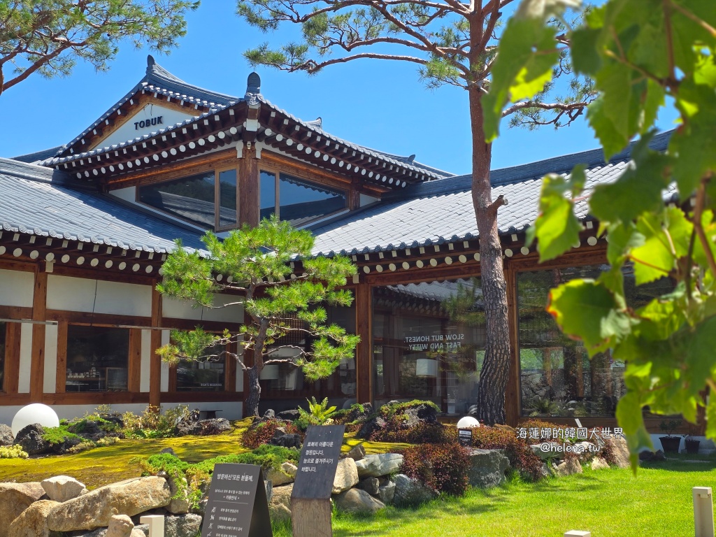 釜山,釜山咖啡店,釜山旅行,釜山旅遊,釜山自由行,釜山遊／宿,韓國,韓國咖啡店,韓國旅行,韓國旅遊,韓國自由行,韓屋,韓屋咖啡,韓屋麵包 @Helena's Blog