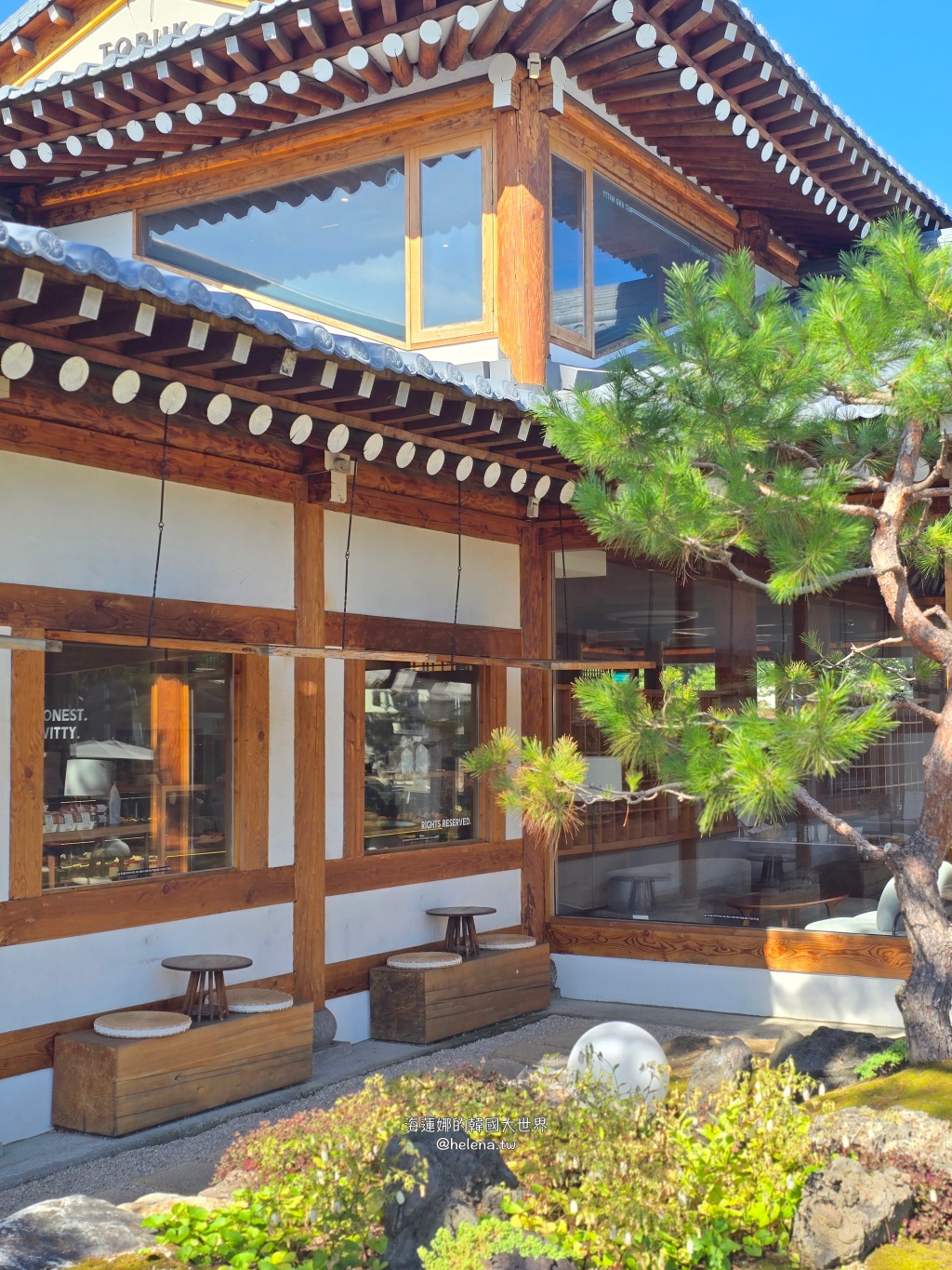 釜山,釜山咖啡店,釜山旅行,釜山旅遊,釜山自由行,釜山遊／宿,韓國,韓國咖啡店,韓國旅行,韓國旅遊,韓國自由行,韓屋,韓屋咖啡,韓屋麵包 @Helena's Blog