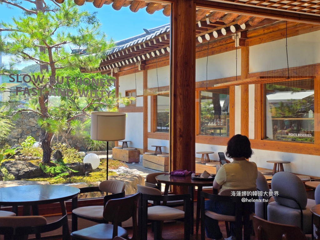 釜山,釜山咖啡店,釜山旅行,釜山旅遊,釜山自由行,釜山遊／宿,韓國,韓國咖啡店,韓國旅行,韓國旅遊,韓國自由行,韓屋,韓屋咖啡,韓屋麵包 @Helena's Blog