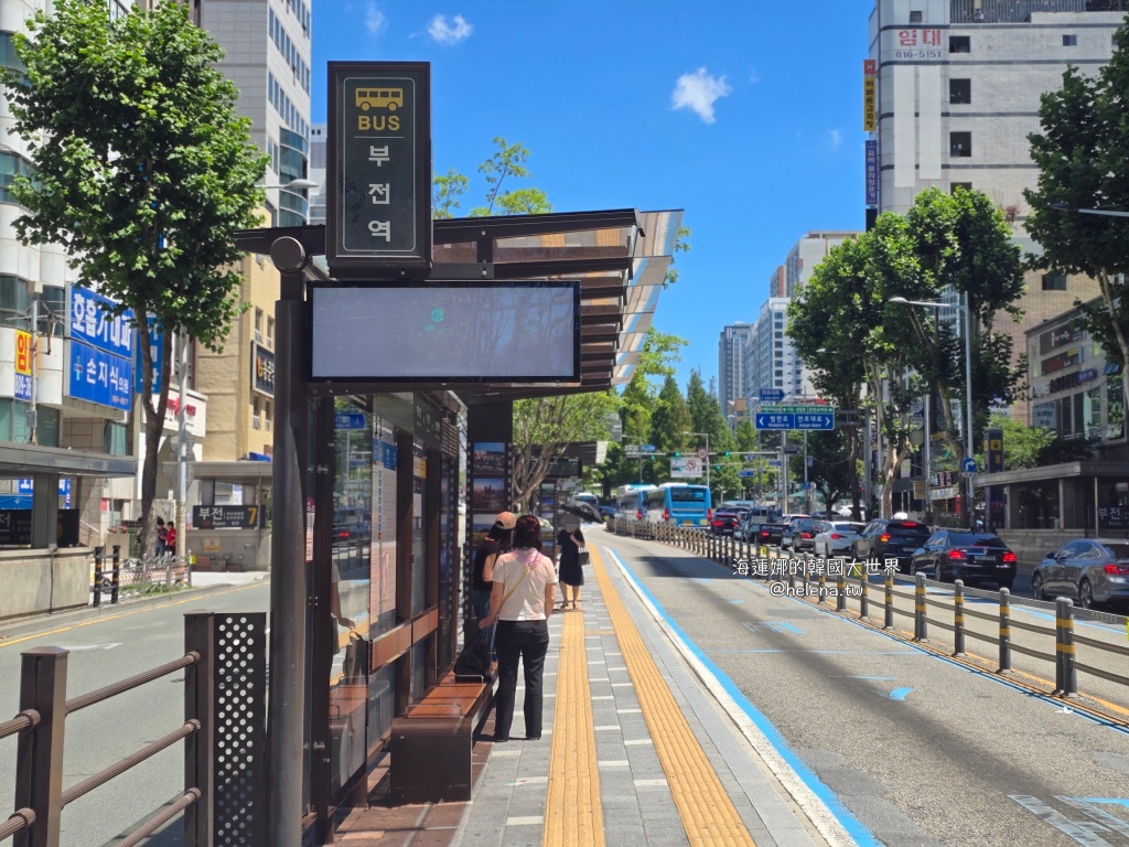 金海機場,釜山,釜山交通相關,釜山旅行,釜山旅遊,釜山自由行,釜山遊／宿,韓國,韓國旅行,韓國旅遊,韓國自由行 @Helena's Blog