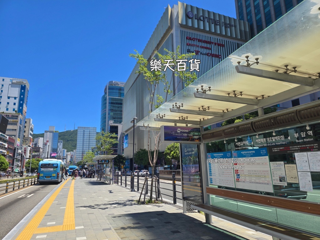 金海機場,釜山,釜山交通相關,釜山旅行,釜山旅遊,釜山自由行,釜山遊／宿,韓國,韓國旅行,韓國旅遊,韓國自由行 @Helena's Blog