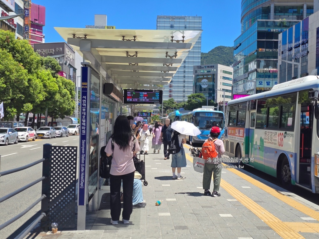 金海機場,釜山,釜山交通相關,釜山旅行,釜山旅遊,釜山自由行,釜山遊／宿,韓國,韓國旅行,韓國旅遊,韓國自由行 @Helena's Blog