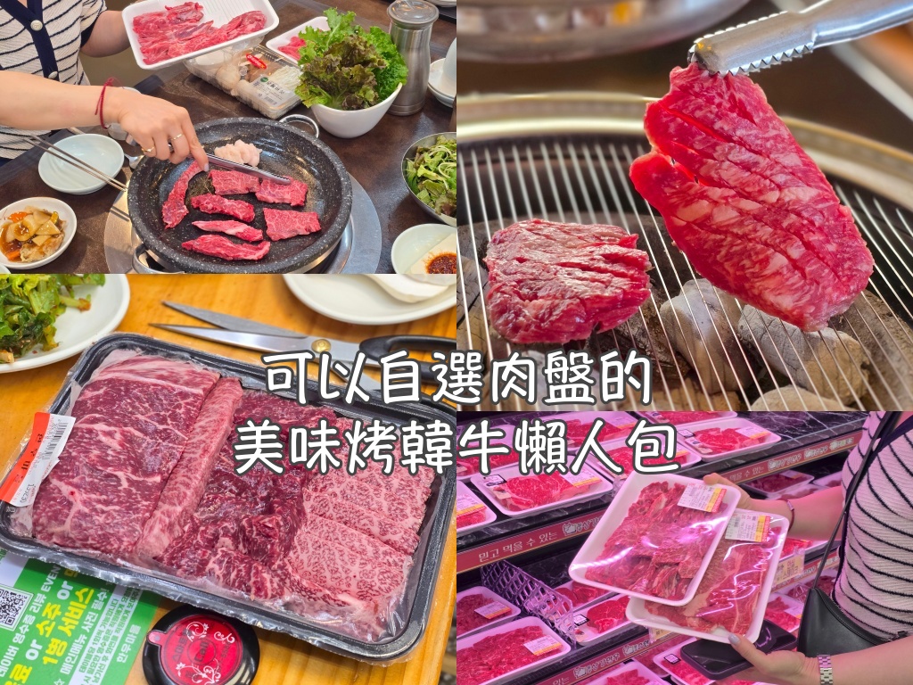 個人套餐,南京三民美食,台北私房料理,台北美食,台北遊／宿,台灣寶島,外帶自取,完全預約制,客製化菜單,我的減半人生,月子餐,月子餐菜色,松山區美食,松山葷素餐廳,松山車站美食,無菜單桌菜,葷素聚餐,蓁煲健康廚房 @Helena's Blog