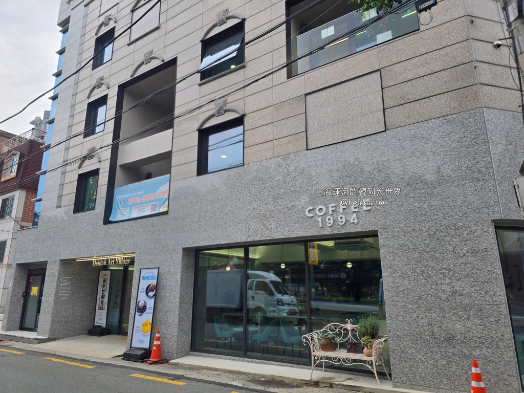 大邱,大邱旅行,大邱旅遊,大邱自由行,大邱觀光巴士,大邱遊／宿,觀光巴士,韓國,韓國旅行,韓國旅遊,韓國自由行 @Helena's Blog