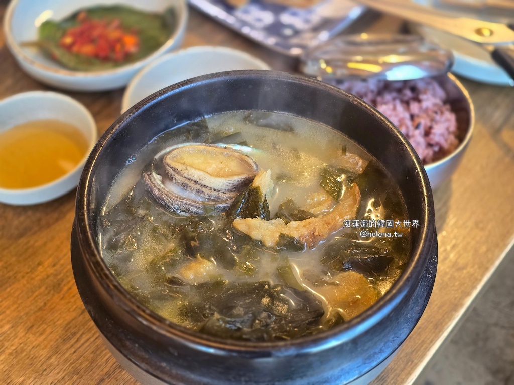 海帶湯,海鮮,釜山,釜山旅行,釜山旅遊,釜山美食,釜山自由行,釜山遊／宿,韓國,韓國旅行,韓國旅遊,韓國美食,韓國自由行 @Helena's Blog