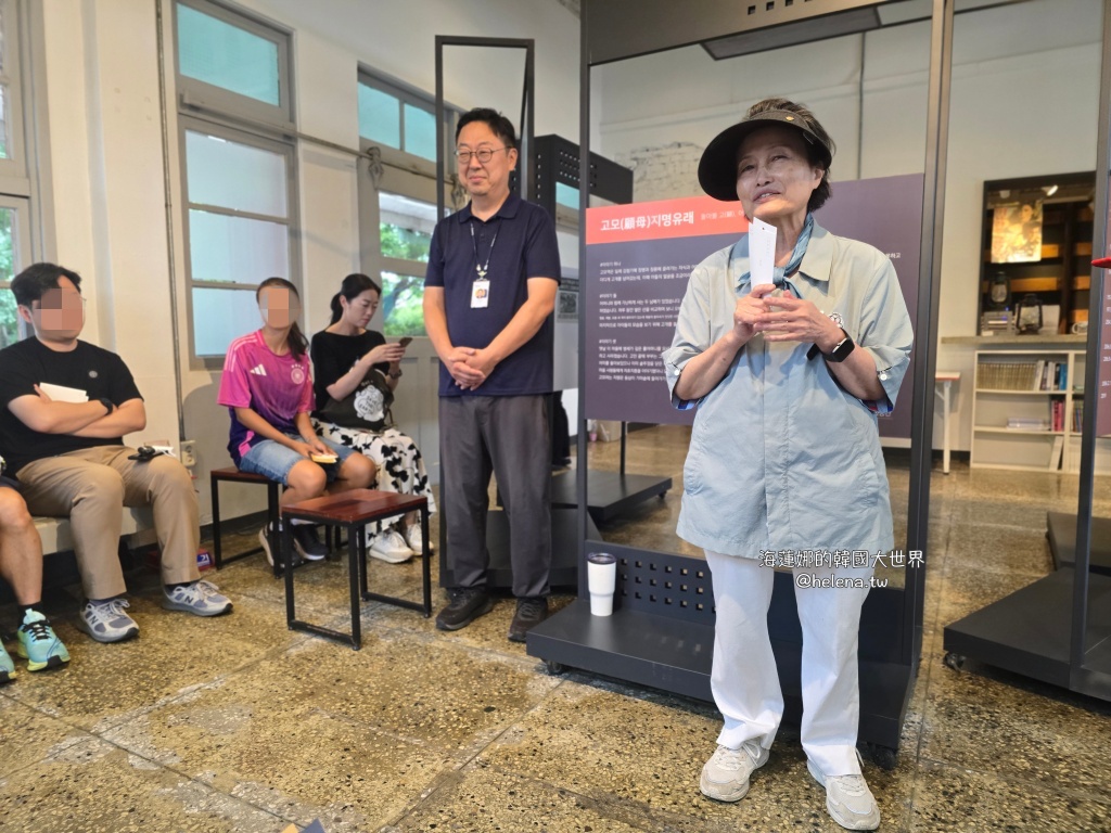 大邱,大邱旅行,大邱旅遊,大邱自由行,大邱觀光巴士,大邱遊／宿,觀光巴士,韓國,韓國旅行,韓國旅遊,韓國自由行 @Helena's Blog