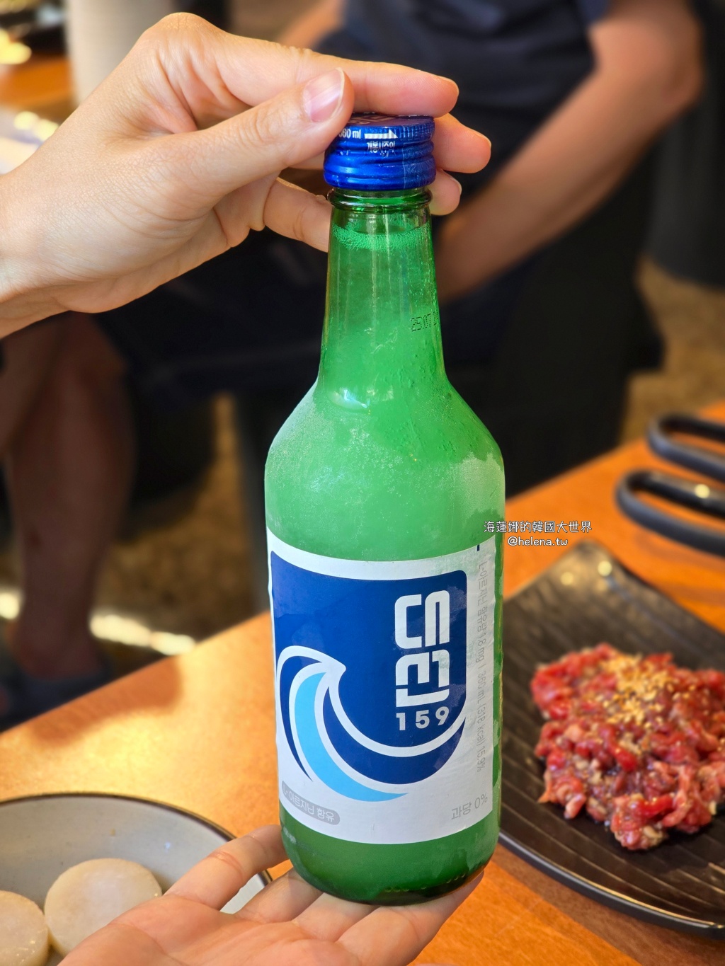 炭火烤肉,烤肉,釜山,釜山旅行,釜山旅遊,釜山站,釜山美食,釜山自由行,釜山遊／宿,韓國,韓國旅行,韓國旅遊,韓國美食,韓國自由行,韓牛 @Helena's Blog