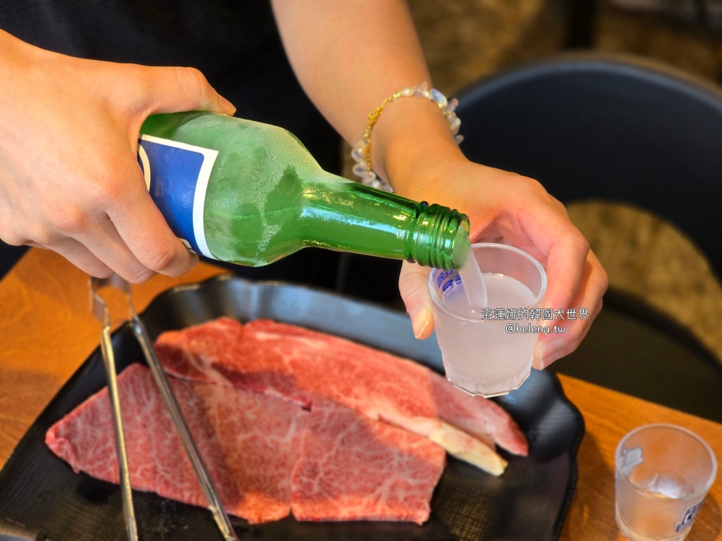 炭火烤肉,烤肉,釜山,釜山旅行,釜山旅遊,釜山站,釜山美食,釜山自由行,釜山遊／宿,韓國,韓國旅行,韓國旅遊,韓國美食,韓國自由行,韓牛 @Helena's Blog
