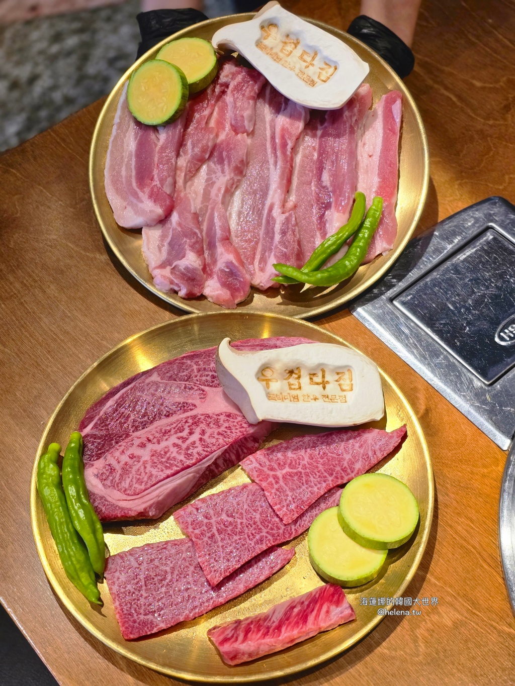 炭火烤肉,烤肉,釜山,釜山旅行,釜山旅遊,釜山站,釜山美食,釜山自由行,釜山遊／宿,韓國,韓國旅行,韓國旅遊,韓國美食,韓國自由行,韓牛 @Helena's Blog