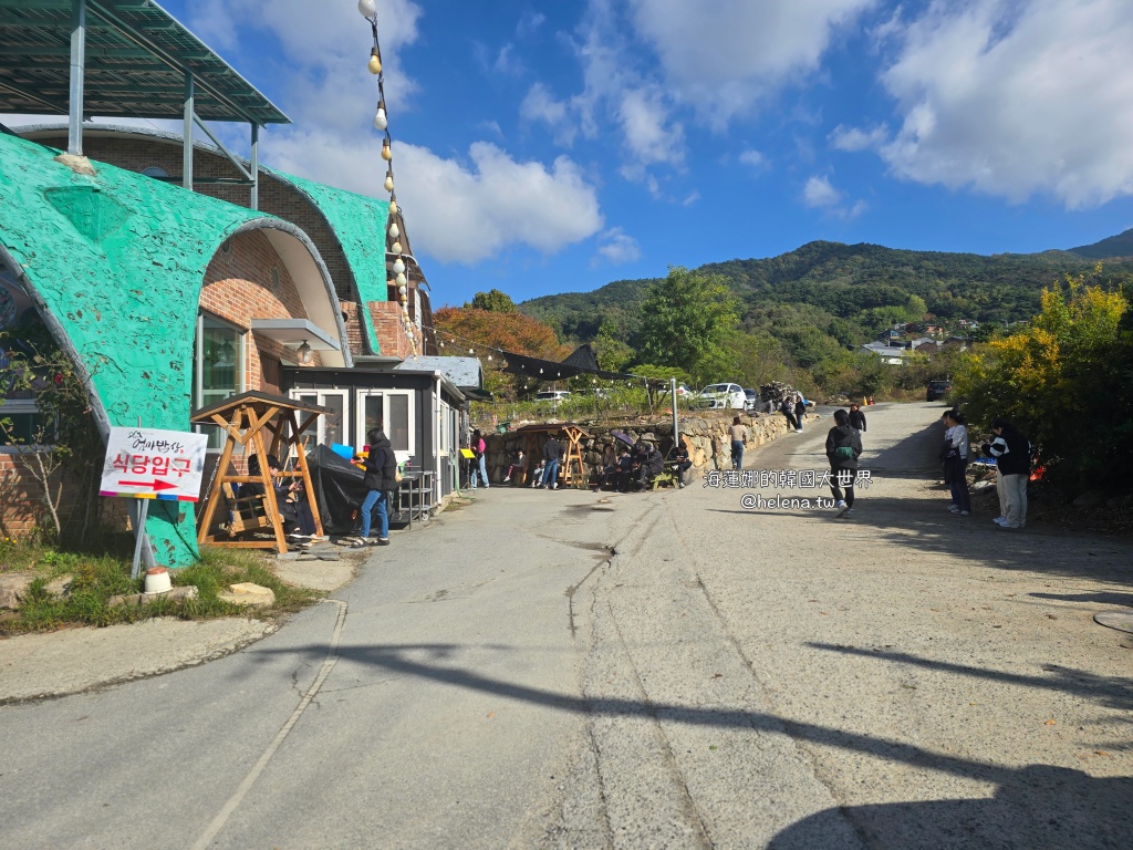 大邱,大邱旅行,大邱旅遊,大邱美食,大邱自由行,大邱遊／宿,媽媽飯桌,美食,韓國,韓國旅行,韓國旅遊,韓國美食,韓國自由行,韓定食,黑白廚師,黑白料理師 @Helena's Blog