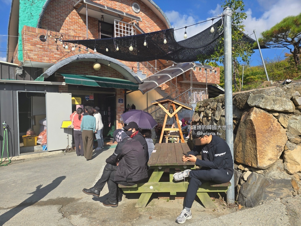 大邱,大邱旅行,大邱旅遊,大邱美食,大邱自由行,大邱遊／宿,媽媽飯桌,美食,韓國,韓國旅行,韓國旅遊,韓國美食,韓國自由行,韓定食,黑白廚師,黑白料理師 @Helena's Blog