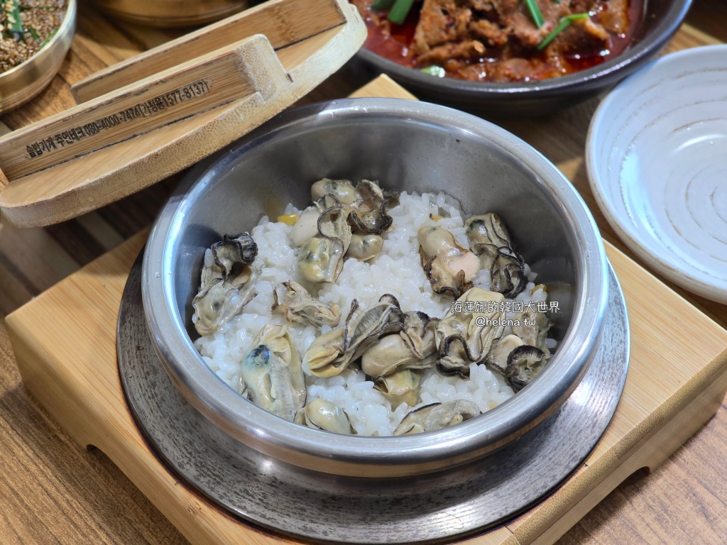 大邱,大邱旅行,大邱旅遊,大邱美食,大邱自由行,大邱遊／宿,媽媽飯桌,美食,韓國,韓國旅行,韓國旅遊,韓國美食,韓國自由行,韓定食,黑白廚師,黑白料理師 @Helena's Blog