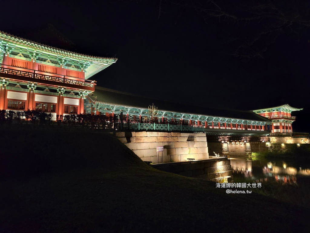 慶州,慶州旅行,慶州旅遊,慶州美食,慶州自由行,慶州遊／宿,釜山,釜山順遊,韓國,韓國旅行,韓國旅遊,韓國美食,韓國自由行,韓定食,韓式拌飯 @Helena's Blog