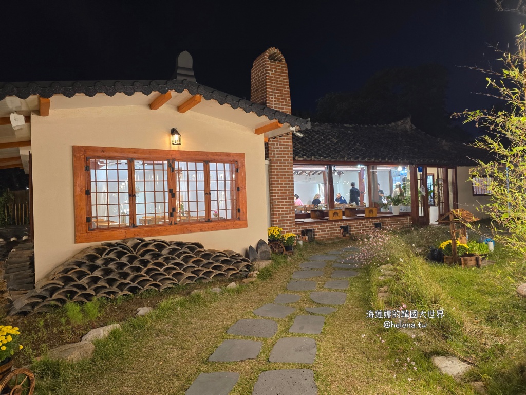 慶州,慶州旅行,慶州旅遊,慶州美食,慶州自由行,慶州遊／宿,釜山,釜山順遊,韓國,韓國旅行,韓國旅遊,韓國美食,韓國自由行,韓定食,韓式拌飯 @Helena's Blog