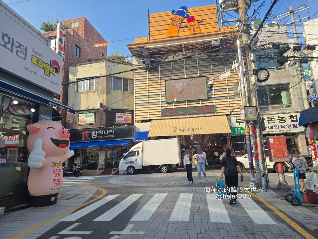 炭火烤肉,烤肉,釜山,釜山旅行,釜山旅遊,釜山站,釜山美食,釜山自由行,釜山遊／宿,韓國,韓國旅行,韓國旅遊,韓國美食,韓國自由行,韓牛 @Helena's Blog
