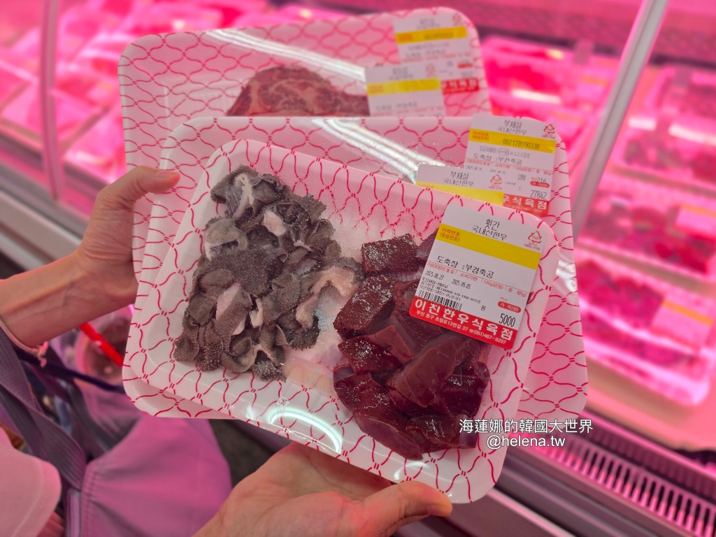 炭火烤肉,烤肉,釜山,釜山旅行,釜山旅遊,釜山站,釜山美食,釜山自由行,釜山遊／宿,韓國,韓國旅行,韓國旅遊,韓國美食,韓國自由行,韓牛 @Helena's Blog