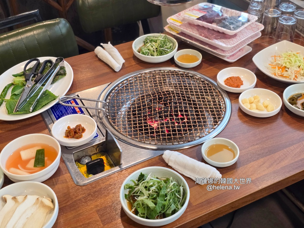 炭火烤肉,烤肉,釜山,釜山旅行,釜山旅遊,釜山站,釜山美食,釜山自由行,釜山遊／宿,韓國,韓國旅行,韓國旅遊,韓國美食,韓國自由行,韓牛 @Helena's Blog