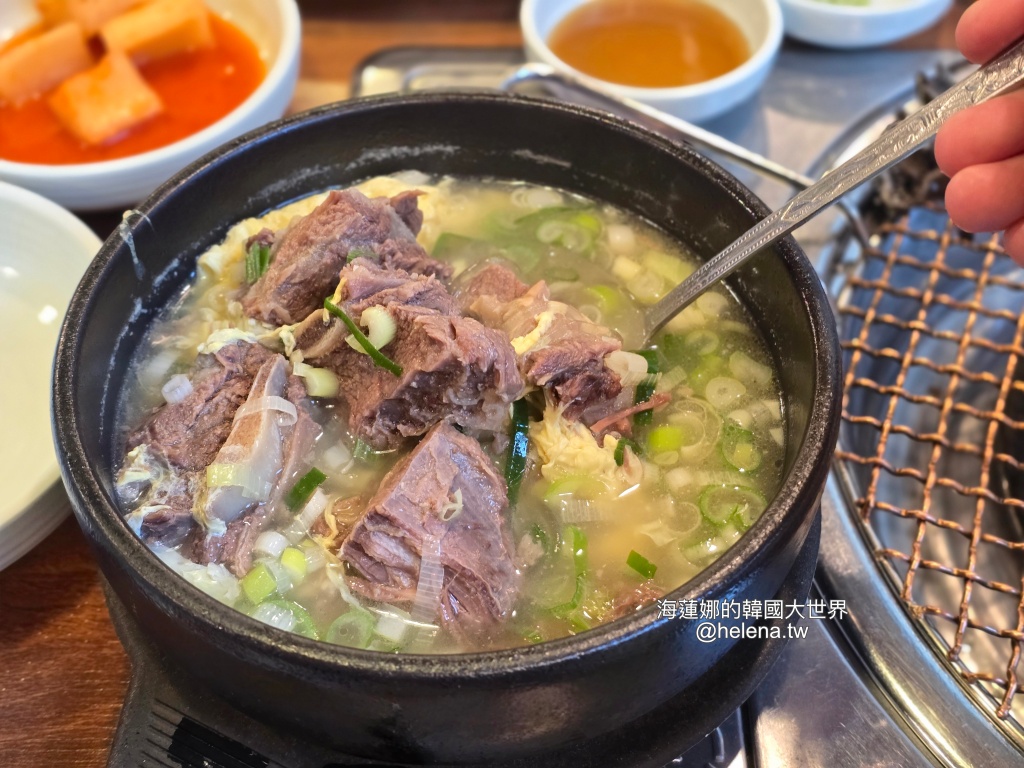 炭火烤肉,烤肉,釜山,釜山旅行,釜山旅遊,釜山站,釜山美食,釜山自由行,釜山遊／宿,韓國,韓國旅行,韓國旅遊,韓國美食,韓國自由行,韓牛 @Helena's Blog