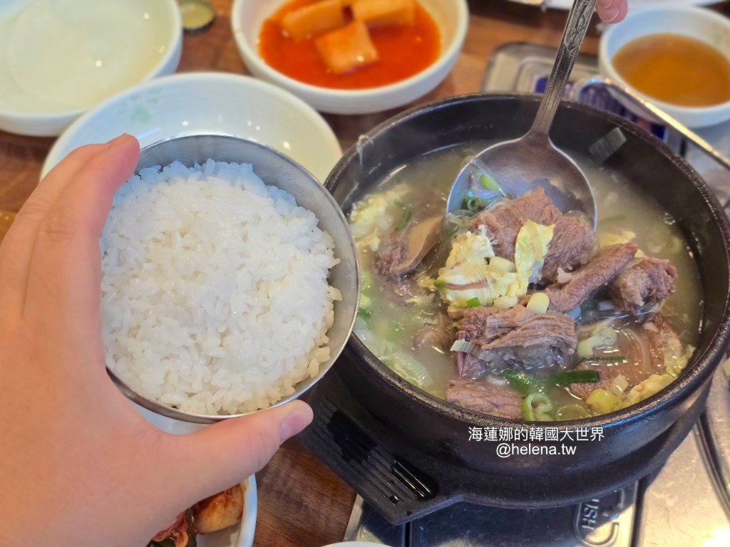炭火烤肉,烤肉,釜山,釜山旅行,釜山旅遊,釜山站,釜山美食,釜山自由行,釜山遊／宿,韓國,韓國旅行,韓國旅遊,韓國美食,韓國自由行,韓牛 @Helena's Blog