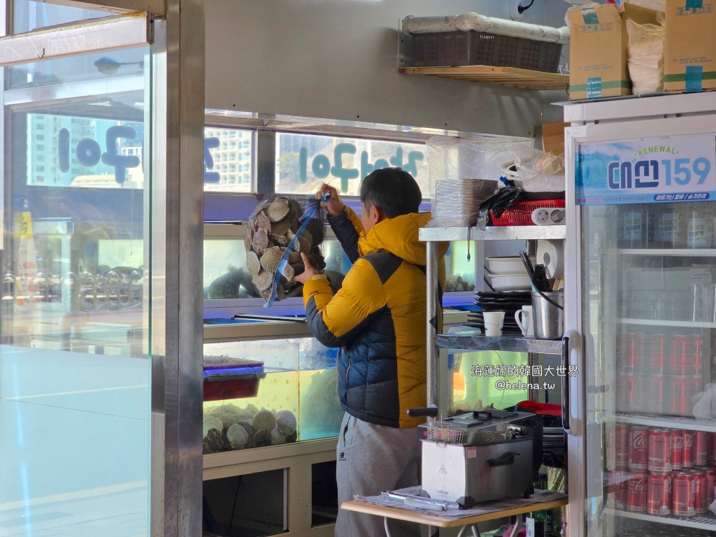 松島,海鮮鍋,烤鮮貝,釜山,釜山旅行,釜山旅遊,釜山海鮮,釜山美食,釜山自由行,釜山遊／宿,韓國,韓國旅行,韓國旅遊,韓國美食,韓國自由行 @Helena's Blog